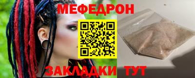 ECSTASY Нарткала