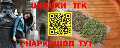 ECSTASY Нарткала